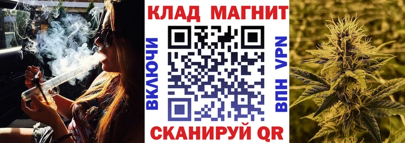Наркотические вещества Калач-на-Дону Галлюциногенные грибы  Мефедрон  Альфа ПВП  АМФ  ГАШ  МАРИХУАНА  Cocaine 