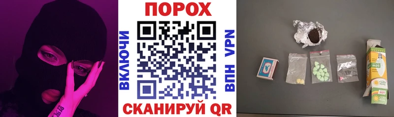 купить  сайты  Калач-на-Дону  АМФ Premium 