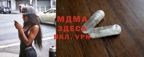 каннабис Армянск