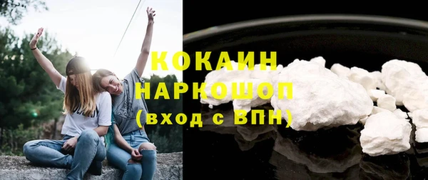 меф VHQ Россошь