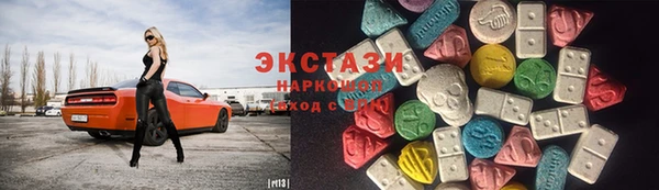 гашик Алексеевка