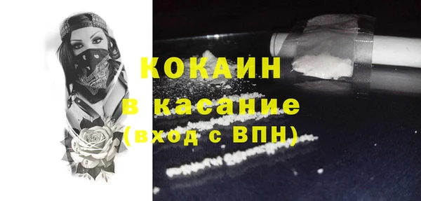 мефедрон мука Алзамай