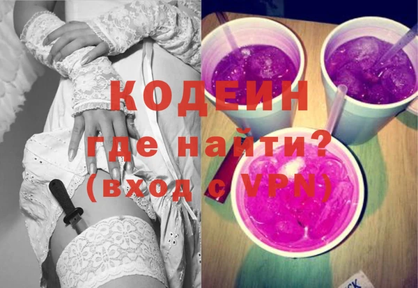 дурь Ростов